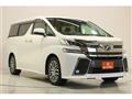 2016 Toyota Vellfire