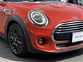 2020 BMW MINI