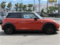 2020 BMW MINI