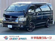 2021 Toyota Hiace Van