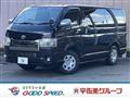 2018 Toyota Hiace Van