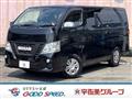2020 Nissan Nissan Others