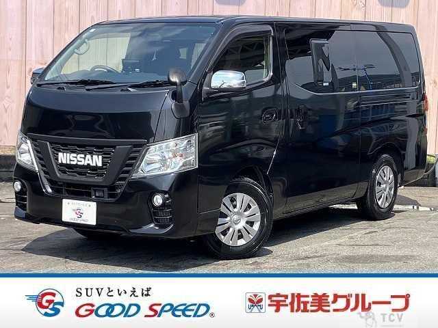 2020 Nissan Nissan Others