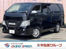 2020 Nissan Nissan Others