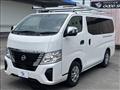 2024 Nissan Nissan Others