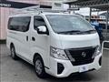 2024 Nissan Nissan Others