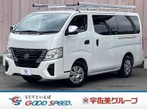 2024 Nissan Nissan Others
