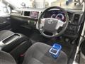 2017 Toyota Hiace Wagon