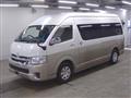 2017 Toyota Hiace Wagon