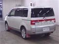2018 Mitsubishi Delica D5