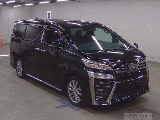 2021 Toyota Vellfire