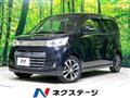 2013 Suzuki Suzuki Others