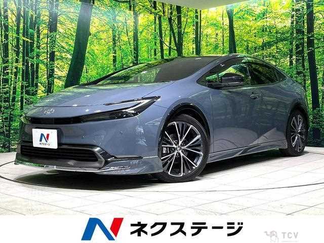 2024 Toyota Prius