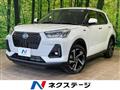 2025 Daihatsu Rocky