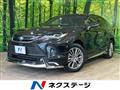 2024 Toyota Harrier Hybrid