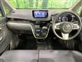 2023 Daihatsu Move
