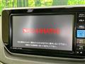 2023 Daihatsu Move