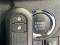 2023 Daihatsu Move