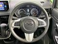 2023 Daihatsu Move
