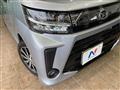 2023 Daihatsu Move