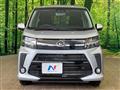 2023 Daihatsu Move