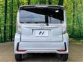 2023 Daihatsu Move