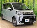 2023 Daihatsu Move