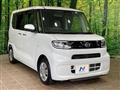 2021 Daihatsu Tanto