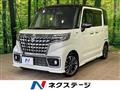 2022 Suzuki Suzuki Others