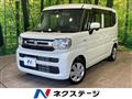 2026 Suzuki Suzuki Others