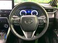 2024 Toyota Harrier Hybrid
