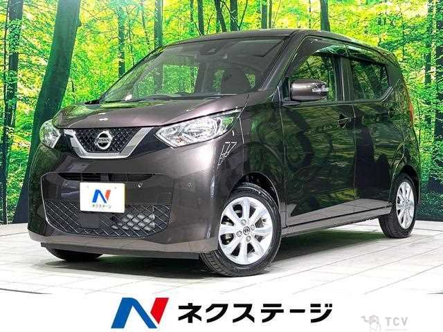 2020 Nissan Nissan Others