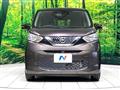 2020 Nissan Nissan Others
