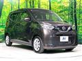 2020 Nissan Nissan Others