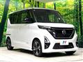 2022 Nissan ROOX