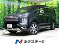 2024 Mitsubishi Delica D5