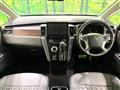 2024 Mitsubishi Delica D5