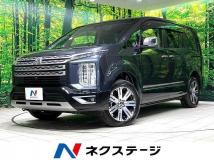 2024 Mitsubishi Delica D5