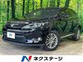 2016 Toyota Harrier