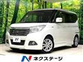 2017 Suzuki Suzuki Others
