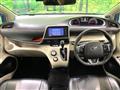2015 Toyota Sienta