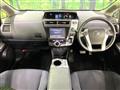 2015 Toyota PRIUS α