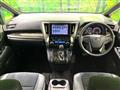 2022 Toyota Alphard G