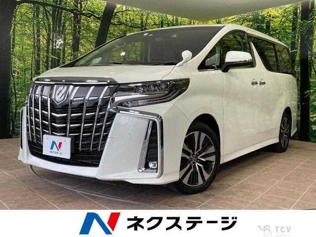 2023 Toyota Alphard G