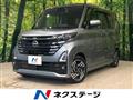 2024 Nissan ROOX