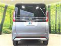 2024 Nissan ROOX