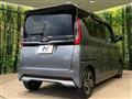 2024 Nissan ROOX