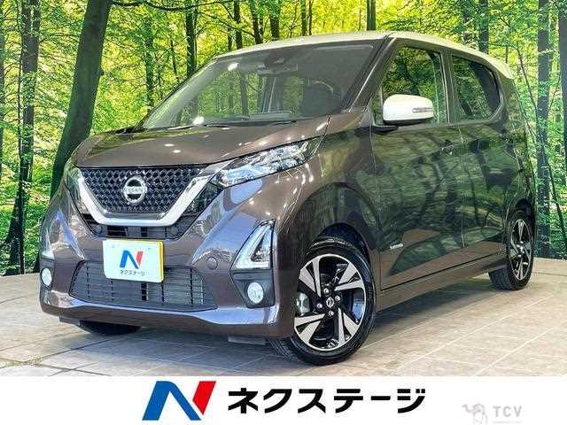 2020 Nissan Nissan Others