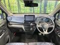 2020 Nissan Nissan Others