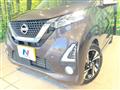 2020 Nissan Nissan Others